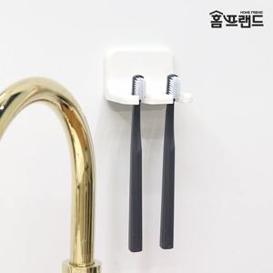 접착식 화이트 블랙 벽걸이 칫솔걸이 칫솔꽂이