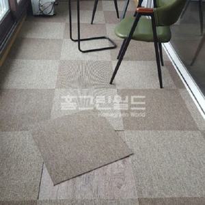 방염 비접착식 루프타일 카페트 6color