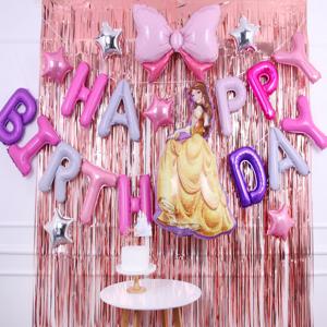 해피벌스데이 디즈니공주 벨 생일풍선 공주풍선