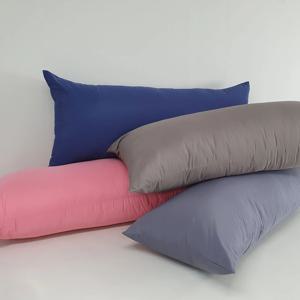 진드기 곰팡이 zero 알러지케어 바디필로우 대쿠션 2size 4colors