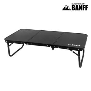 좌식멀티테이블 90