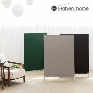 공간분리 행거 패브릭 멀티 인테리어 파티션 3colors