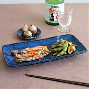 [해외] 화이트 터치업 미노 도자기 생선 초밥 회 접시 직사각 접시 다용도 접시