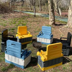 다용도 수납정리 폴딩박스 체어 의자