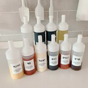 캠핑 업소용 미니 오일병 소스통 국내제작 300ML