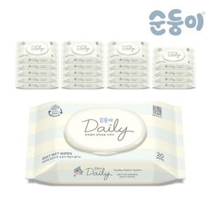 데일리 생분해 물티슈 휴대 캡형 20매 20팩
