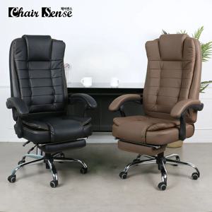 아슬란 중역 컴퓨터 사무용 리클라이너 의자