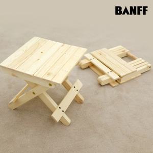 접이식 원목 스툴