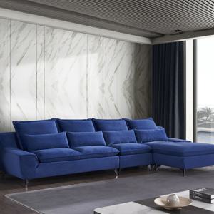 누에보 구스함유 아쿠아방수클린스웨이드텍스 6인용 패브릭쇼파