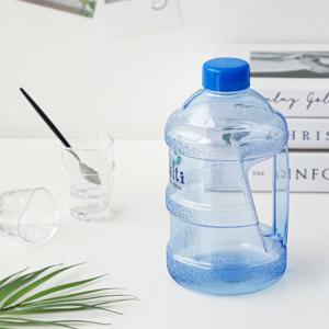 생수통 멀티 보틀 1000ml