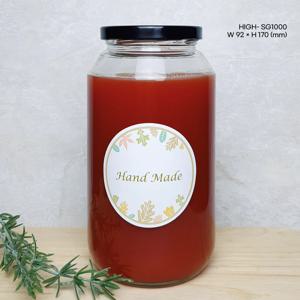 유리병 HIGH-SG1000 잼 양념 과일청 허브 소분 밀폐 보관병