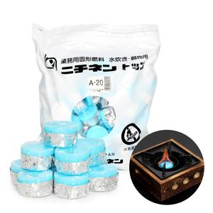 대용량 고체연료 20g (100개입) / 미니화로연료 캠핑 착화제