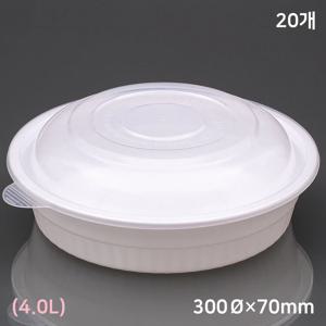 일회용 사출 원형 찜용기 대 4.0L-300pi (20개) 반찬 배달 포장용기