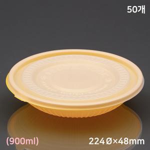 일회용 성형 짜장용기 소 900ml 노랑 224pi (50개) 배달 포장용기