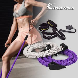 패브릭 라텍스 튜빙밴드세트 퍼플 스트레칭