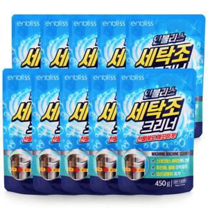세탁조 청소 발포타입 세탁조크리너 450g x10개