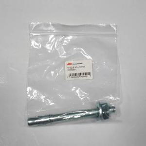 웨지앙카 WSA 10X90 300