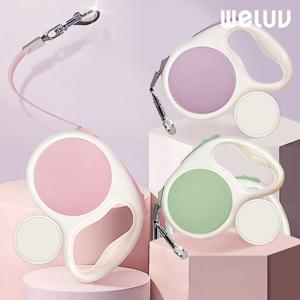 솜사탕 자동리드줄 2세대 4colors, 강아지산책 자동 리드줄