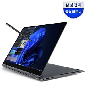 갤럭시북 프로360 NT950QDY-A51A 2in1 업무용 휴대용 노트북
