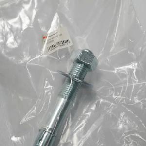 웨지앙카 WSA 12X250 50