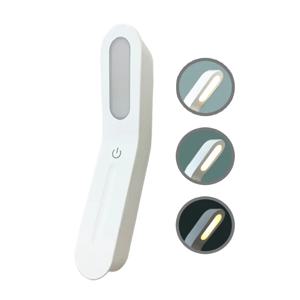 룩스램 LED손전등 충전식 벽걸이탈부착(자석) 랜턴 5W