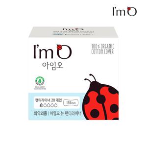 NEW 유기농 생리대 팬티라이너 20p x1개