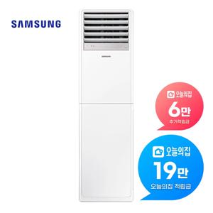 [렌탈] 인버터 냉난방 에어컨 23평형 AP083BAPPBH2S