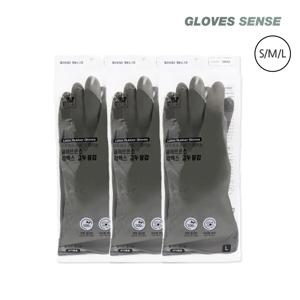천연 라텍스 고무장갑 3P 노르딕그레이 S/M/L