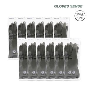 천연 라텍스 고무장갑 12P 노르딕그레이 S/M/L