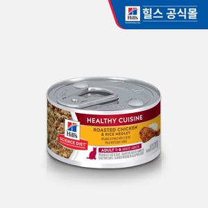 고양이사료 어덜트 스튜 1~6세 79g*12개 (10445)