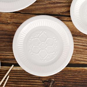 10p 롯데 이라이프 PS접시(20cm)