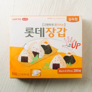 200매 롯데위생장갑 NEW 실속형(24x27cm)