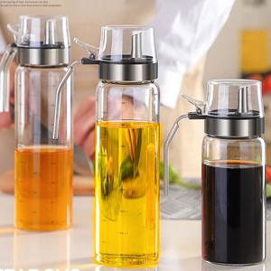 내열스텐터치오일보틀(122)500ml  소스병 오일병 기름병
