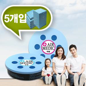 유해물질 걱정없는 탈취제 방향제 실내탈취제 (5개입)