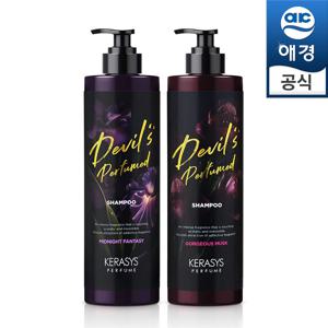 케라시스 데빌스퍼퓸샴푸 1L(고저스/미드나잇)