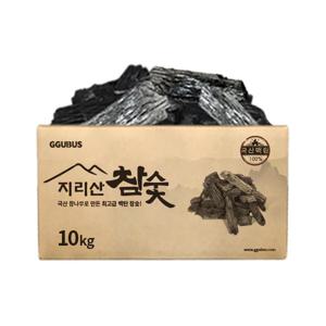 지리산참숯 10kg 박스숯 바베큐숯 참숯 백탄