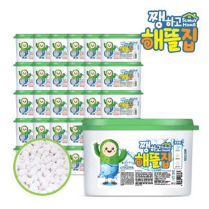 제습제 525ml 32개입 볼타입 옷장용 습기제거제 방습제 옷장 탈취제