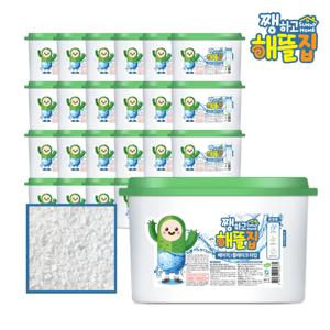 해뜰집 제습제 525ml 24개 베이직 습기제거제 옷장용