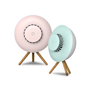 오로라 모기퇴치기 벌레 유인 램프 포충기 2color