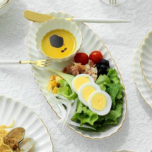 달빛구름 골드라인 골드림 주름 도자기 타원 접시