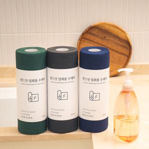 1+1 실용성에 고급스러움까지! 일회용 수세미 60매x2 (5color)