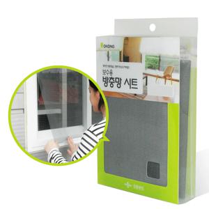 보수용 방충망 시트 특대형