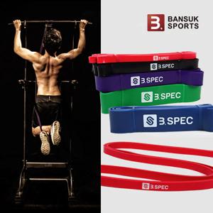 풀업밴드 5단계 턱걸이밴드 저항밴드 튜빙밴드