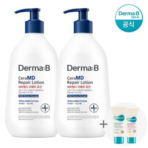 1+1 세라엠디 리페어 로션 400ml (튜브 랜덤 1개 증정)