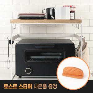 츠바메 토스터랙+우드 트레이