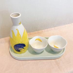해바라기 2인 주병 set