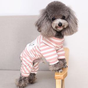 강아지옷 반려동물 테디 줄무늬 올인원