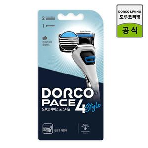 페이스4 스타일 면도기 / 4중날