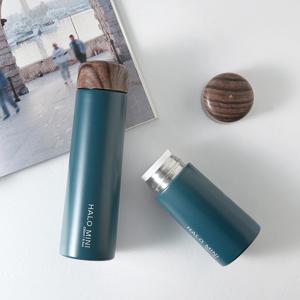 푸코 할로 미니 보온보냉병(150ml)
