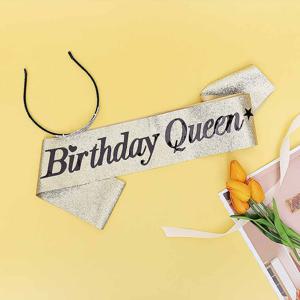 글리터 생일 어깨띠 & 큐빅왕관 티아라 3종